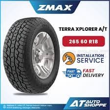 225/54R54